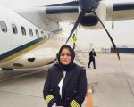 Mehwish Anwar Becomes Pias First Female Flying Spinner Engineer