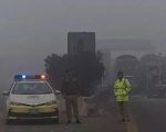 Motorway M2 M3 Sections Closed As Fog Blankets Punjab