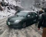 Murree Latest Snowfall Update For Tourists