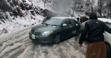 Murree Latest Snowfall Update For Tourists