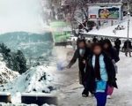 Murree Sees Surge In Tourists As Snowfall Predictions Draw Weekend Crowds