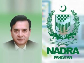 Nadra Dg Terminated Over Fake Degree