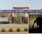 Nishtar Medical University Student Abducted Raped By Varsity Employee