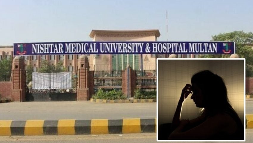 Nishtar Medical University Student Abducted Raped By Varsity Employee