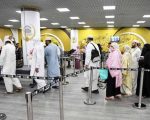 No Lottery For Government Hajj Scheme All Applicants Declared Successful