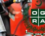 Ogra Increases Gas Prices By Up To 25 78pc