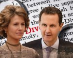 Ousted Syrian President Bashar Al Assads Wife Asma Files For Divorce To Escape Exile