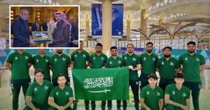 Pakistan Offers To Train Saudi Cricketers In Bid To Boost Cricket Development