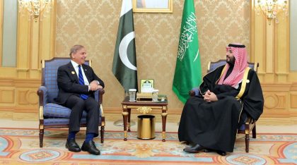 Pakistan Saudi Arabia Agree To Transform Economic Ties