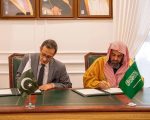 Pakistan Saudi Arabia Formalise Cooperation On Quran Translation Religious Training