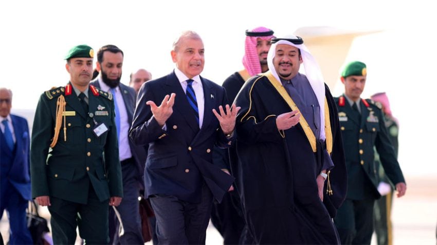 Pm Shehbaz Reaches Riyadh To Attend Water Summit