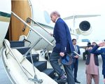 Pm Shehbaz Sharif Departs For Egypt To Attend 11th D 8 Summit