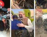 Ppp Ex Lawmaker Makhdoom Syed Hassan Gilani Dies In Road Accident