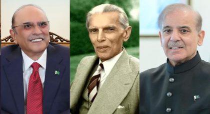 President Pm Pay Tribute To Quaid E Azam Reaffirm Commitment To Inclusive Prosperous Pakistan