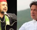 Pti Expels Salman Ahmad Over Allegations Of Targeting Imran Khans Family