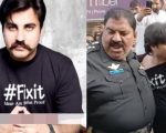 Pti Former Mna Fixit Founder Alamgir Khan Arrested Amid Crackdown