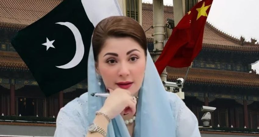 Punjab Cm Maryam Nawaz Heads To China For Key Diplomatic Visit