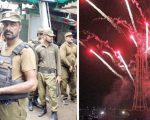 Punjab Police Finalize Comprehensive Security Plan For New Years Eve