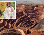 Reko Diq Deal Pakistan Approves Selling 15pc Stake To Saudi Arabia For 540 Million