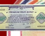 Rs25000 Prize Bond 10 December 2024 Check Winners List Online