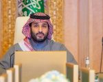 Saudi Arabia Commits To Preventing Chaos In Syria After Assads Ouster