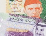 Saudi Riyal To Pakistani Rupee Sar To Pkr Latest Rate Today 26 December 2024