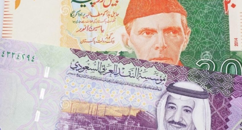 Saudi Riyal To Pakistani Rupee Sar To Pkr Latest Rate Today 26 December 2024