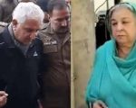 Shah Mahmood Qureshi And Yasmin Rashid Indicted In May 9 Shadman Police Station Attack