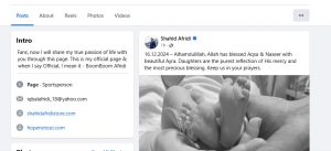 Shahid Afridis Daughter Aqsa Blessed With Baby Girl 