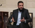 Syrian Interim Leader Ahmed Al Sharaa Announces Dissolution Of Hayat Tahrir Al Sham