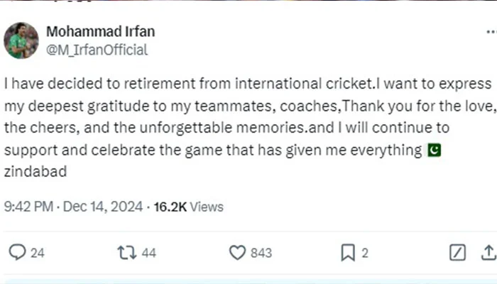 Third Pakistani Cricketer Announces Retirement In Three Days 