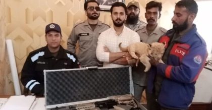 Tiktoker Rajab Butt Arrested For Keeping Lion Cub And Firearm Display