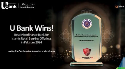 U Bank Wins Best Microfinance Bank For Islamic Retail Banking Offerings At The Irba 2024