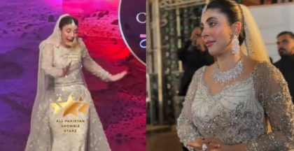 Urwa Hocane Handles Runway Slip With Confidence At Bridal Couture Week Video