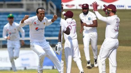 West Indies Set To Play First Test Series In Pakistan In 19 Years See Full Schedule Here