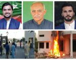 Who Have Been Punished By Military Courts For May 9 Violence