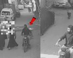 Yet Another Harassment Incident In Karachi Sparks Outrage See Cctv Footage Here