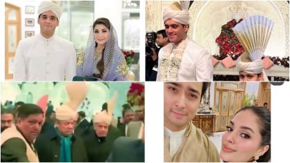 Zayd Hussain Nawaz Sharifs Walima Pictures Go Viral Amid Grand Celebrations At Jati Umra