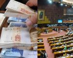 200pc Salary Increment For Pakistani Mnas Senators On The Cards