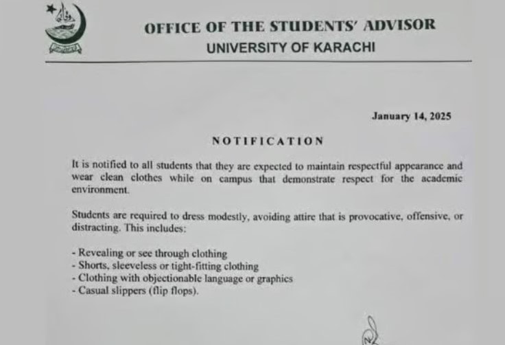 Another Pakistani University Bans Tight Jeans Sleeveless Dresses For Students 