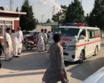 Assistant Commissioner Injured In Upper Kurram Firing Incident