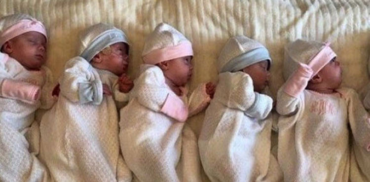 Bannu Woman Gives Birth To Quintuplets