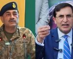 Barrister Gohar Confirms Meeting With Coas Asim Munir