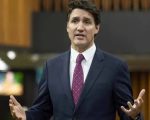 Canadian Pm Justin Trudeau Announces Resignation