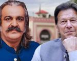 Cm Gandapur Holds Crucial Meeting With Imran Khan At Adiala Jail