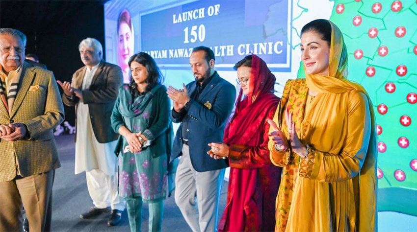 Cm Maryam Announces Motorcycle Mini Clinics In Punjab