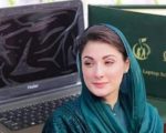 Cm Punjab Maryam Nawaz Unveils Laptop Scheme Criteria