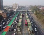 Dedicated Lanes For Cycles And Bikes Launched In Lahore To Reduce Accidents