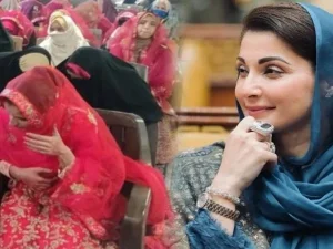 Dhee Rani Program Launched Maryam Nawaz Celebrates 51 Weddings In Lahore