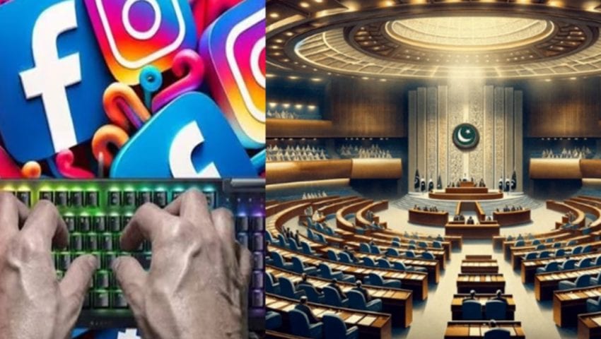 Draconian Peca Amendment Bill Gets Senate Committees Nod To Tighten Social Media Laws In Pakistan